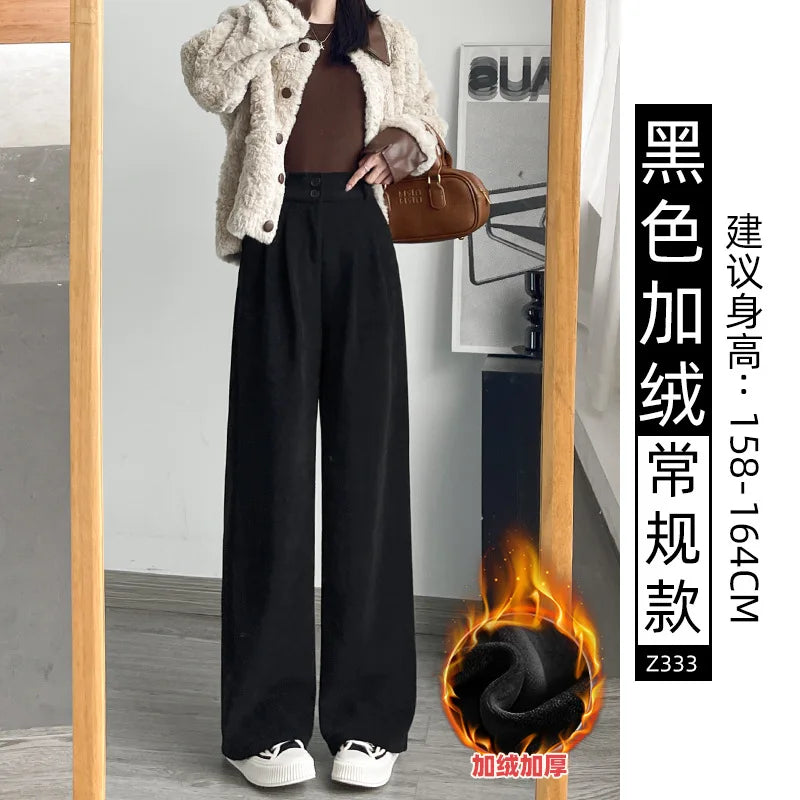 Women's fashion elastic high waist casual trousers