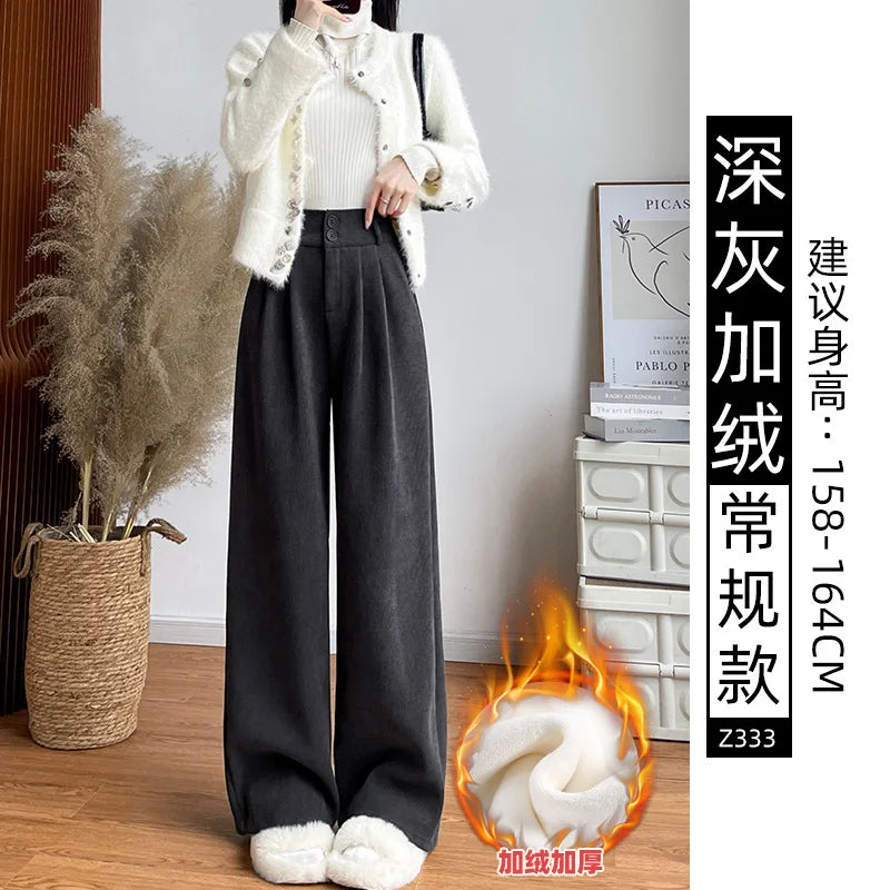 Women's fashion elastic high waist casual trousers