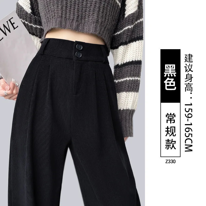Women's fashion elastic high waist casual trousers
