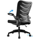 Flip-up Armrests Height Adjustable Office Chair