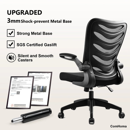 Flip-up armrests height adjustable office chair