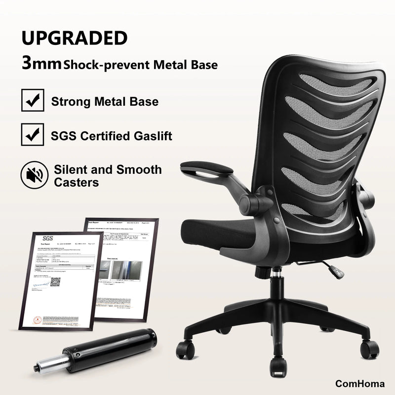 Flip-up Armrests Height Adjustable Office Chair