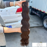 Synthetic High Temperature Soft Hair Extensions