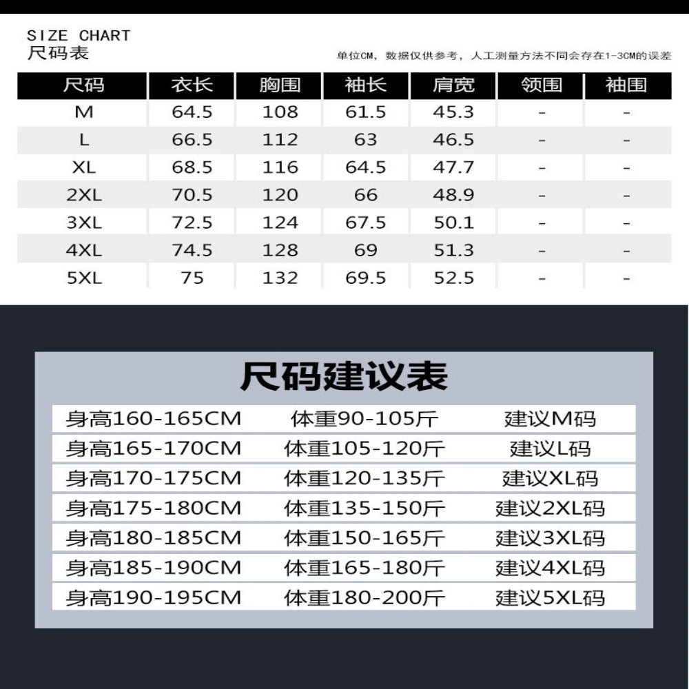 Fashion winter slim fit jacket