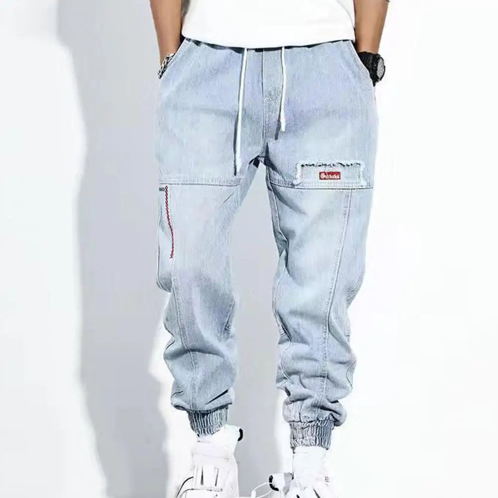 Loose denim drawstring waist harem pants