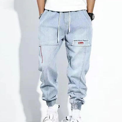 Loose denim drawstring waist harem pants