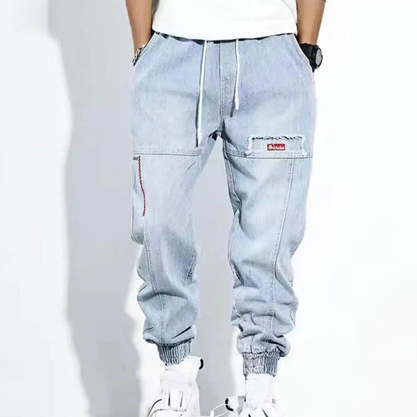 Loose Denim Drawstring Waist Harem Pants
