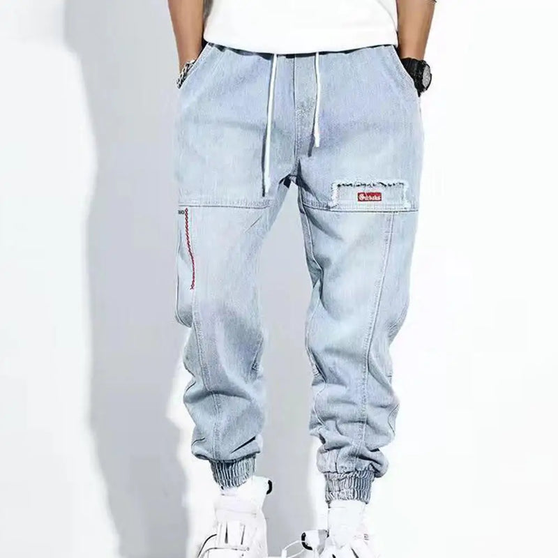Loose Denim Drawstring Waist Harem Pants