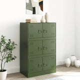 Modern Storage Cabinet for Living Room