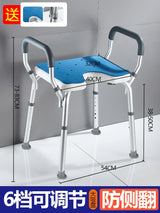 Fashionable Portable Folding Stool