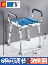 Fashionable Portable Folding Stool