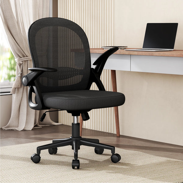 Ergonomic Swivel Office Chair