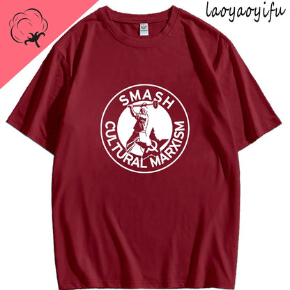 Unisex cotton cultural marxism t-shirt