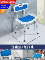 Fashionable Portable Folding Stool