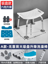 Fashionable Portable Folding Stool