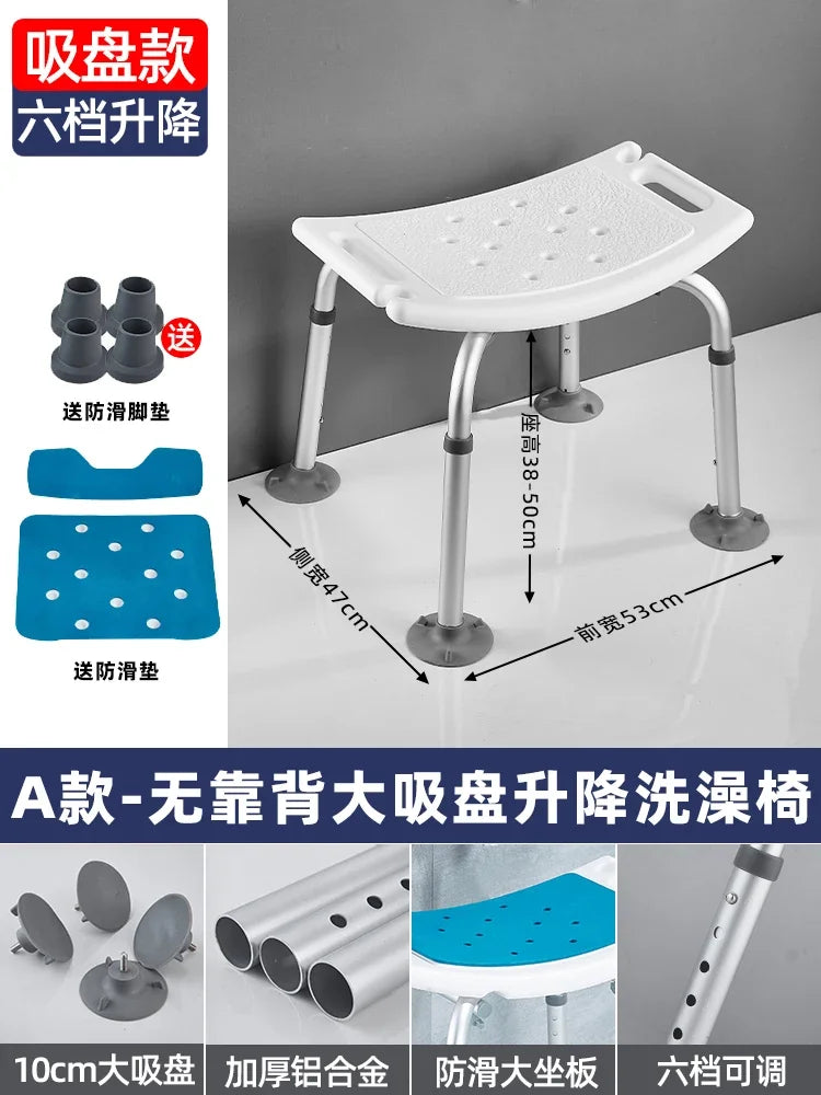 Fashionable Portable Folding Stool