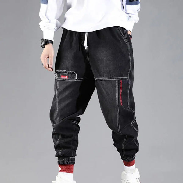Loose Denim Drawstring Waist Harem Pants