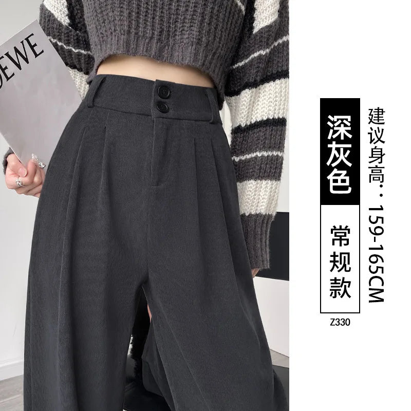Women's fashion elastic high waist casual trousers
