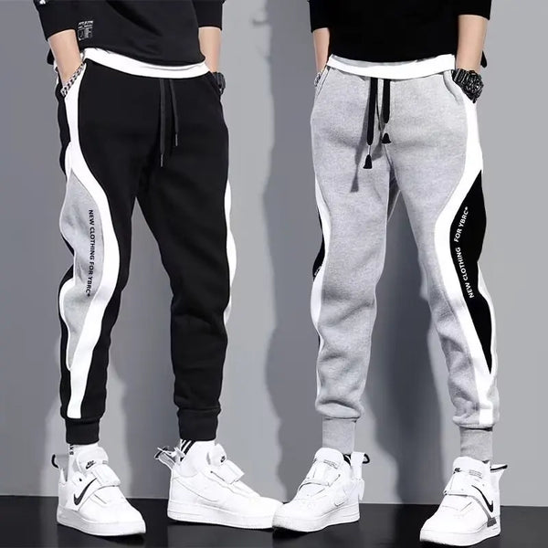 Fashion Hip Hop Drawstring Sweatpants