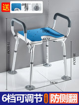 Fashionable Portable Folding Stool