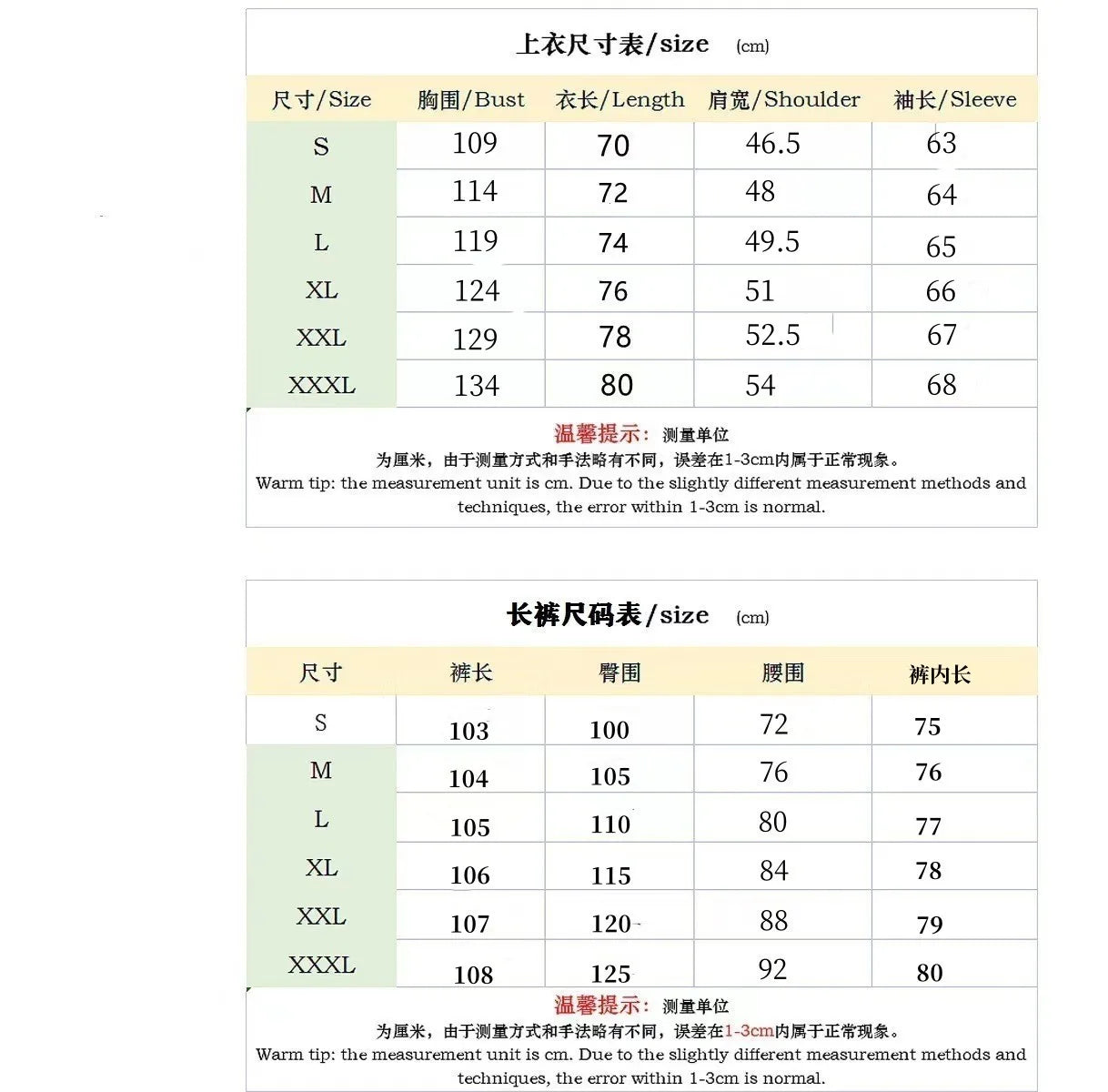 Men's plain waffle long sleeve pants suit