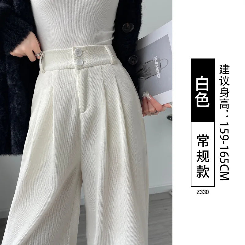 Women's fashion elastic high waist casual trousers