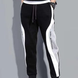 Fashion Hip Hop Drawstring Sweatpants
