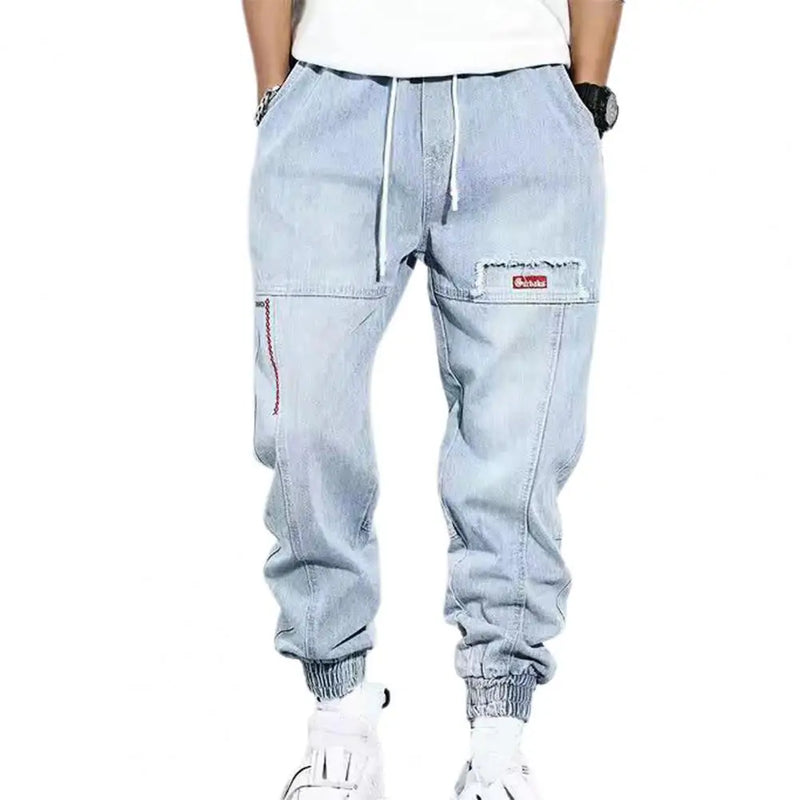 Loose Denim Drawstring Waist Harem Pants