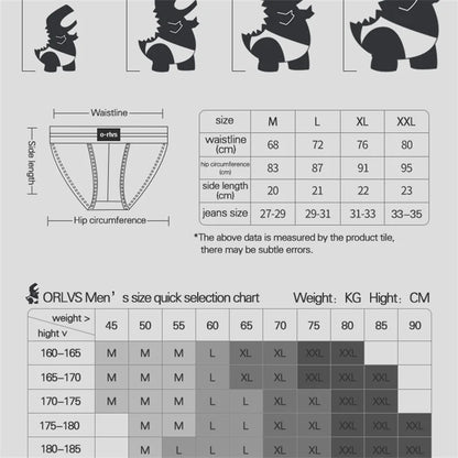 Seamless hip design men's underwear