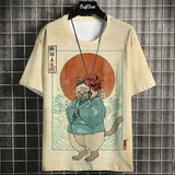 Animal Print Casual T-Shirt - Stylish Loose Tee | East R Us