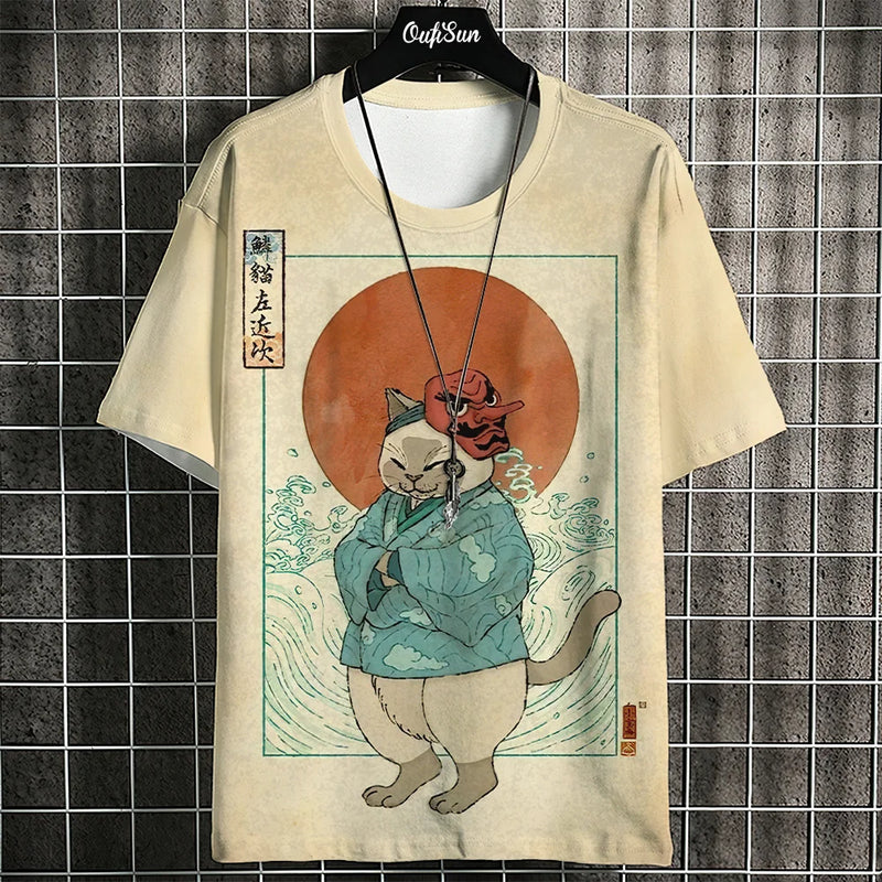 Animal Print Casual T-Shirt - Stylish Loose Tee | East R Us