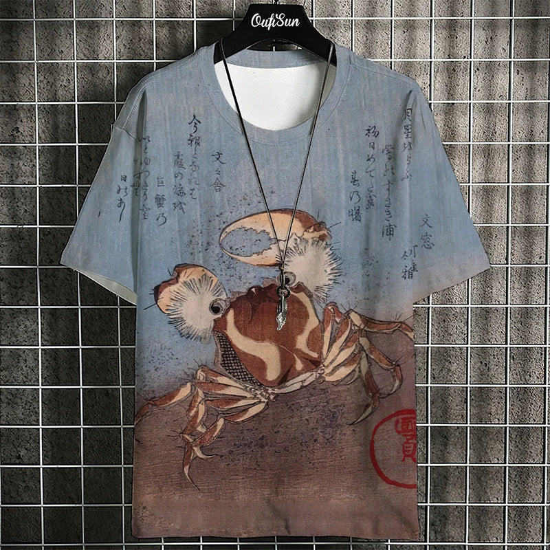 Animal Print Casual T-Shirt - Stylish Loose Tee | East R Us