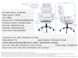PU Leather Ergonomic Office Chair