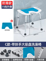 Fashionable Portable Folding Stool