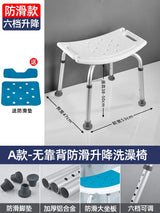 Fashionable Portable Folding Stool