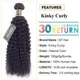 Kinky Curly Human Hair Bundles