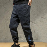 Loose Denim Drawstring Waist Harem Pants