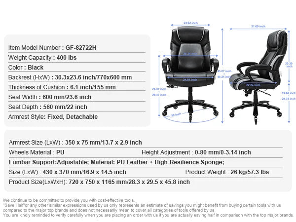 PU Leather Ergonomic Office Chair