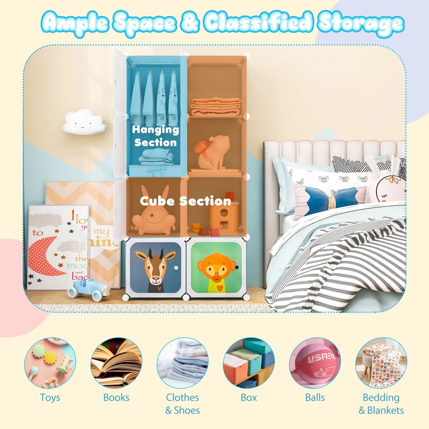 Cube baby closet dresser