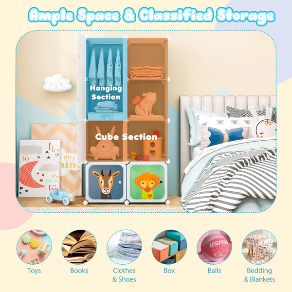 Cube Baby Closet Dresser
