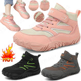 Children's Waterproof Casual Shoes