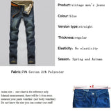 Men's Business Stretch Denim Jeans