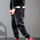 Loose Denim Drawstring Waist Harem Pants