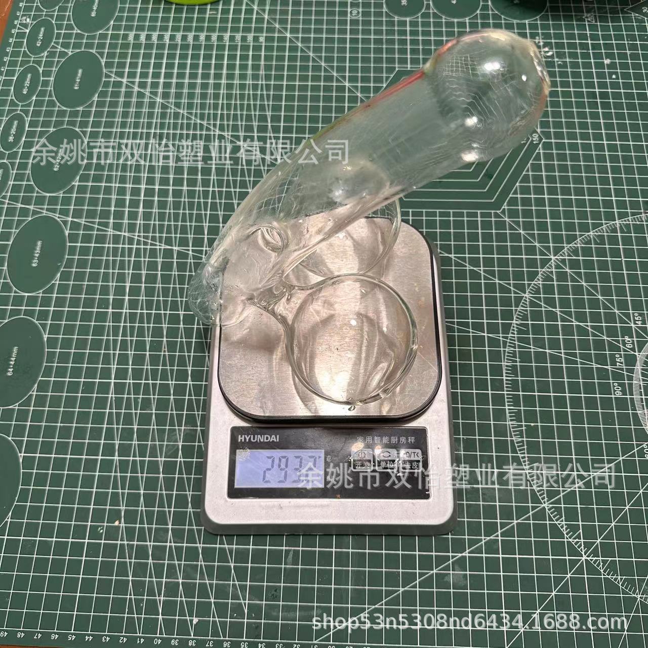 Unique Glass Wine Decanter