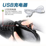 Lighted USB Charger Glowing Sneakers for Kids
