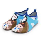 Children's Soft Floor Indoor Shoes