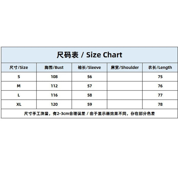 Fashion Lapel Men's Winter Knitted Sweater