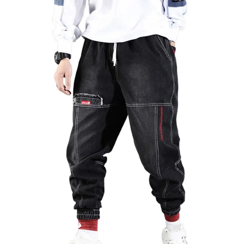Loose Denim Drawstring Waist Harem Pants