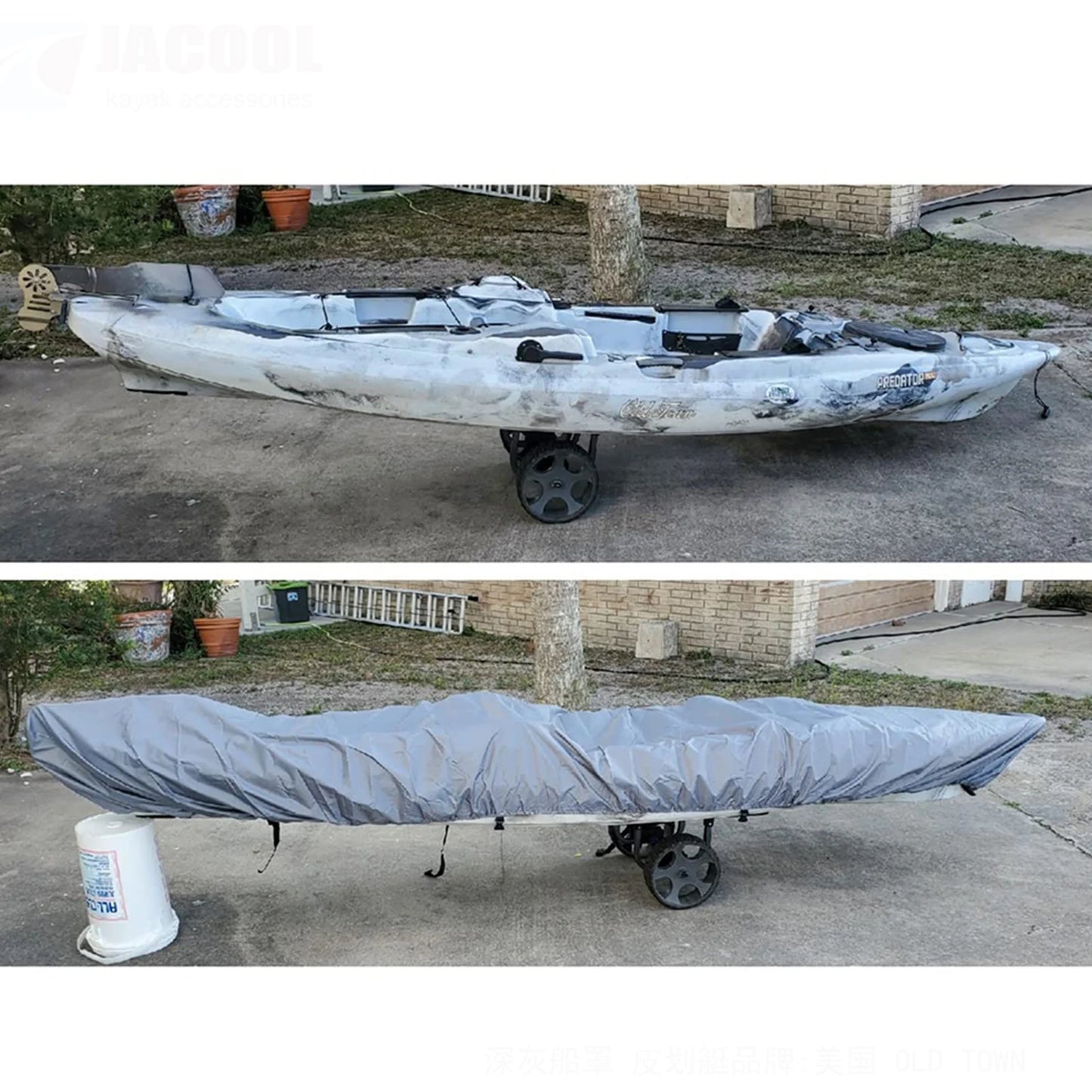 Waterproof uv resistant kayak cover