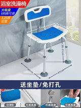 Fashionable Portable Folding Stool